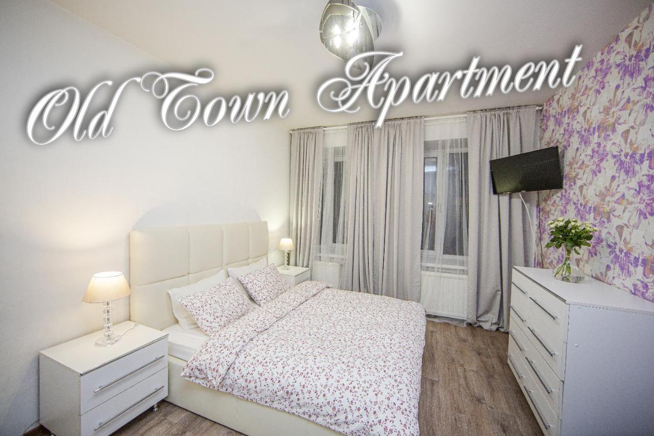 Old Town Apartment 3Br & 2Bthr Санкт Петербург Екстериор снимка